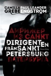 Omslagsbild för Dirigenten från Sankt Petersburg